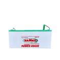 Hamko-IPS-Battery-HPD-130-Price-in-Bangladesh