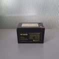 Kenson 12V-12AH UPS Battery Best Price in Bangladesh