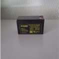 Kenson-12V-7.5AH-UPS-Battery-Best-Price-in-Bangladesh