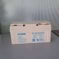 Kenson-12V-70Ah-Battery-Distributor-Khulna