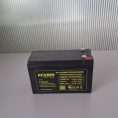 Kenson 12V-8.2Ah UPS Battery Best Price in Bangladesh
