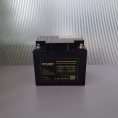 Kenson 12V40AH Rechargeable Battery for UPS Price