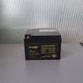 Kenson-26A- UPS-Battery-Dimensions-and-specifications