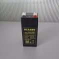 Kenson-4V-4.5Ah-Rechargeable-Battery-in-Bangladesh
