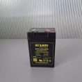 Kenson-4V-6Ah-Rechargeable-Battery-in-Bangladesh