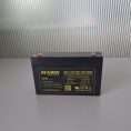 Kenson-6V-7.5Ah-Rechargeable-Battery-in-Bangladesh