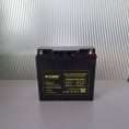 Specifications of Kenson 18Ah Battery Bangladesh