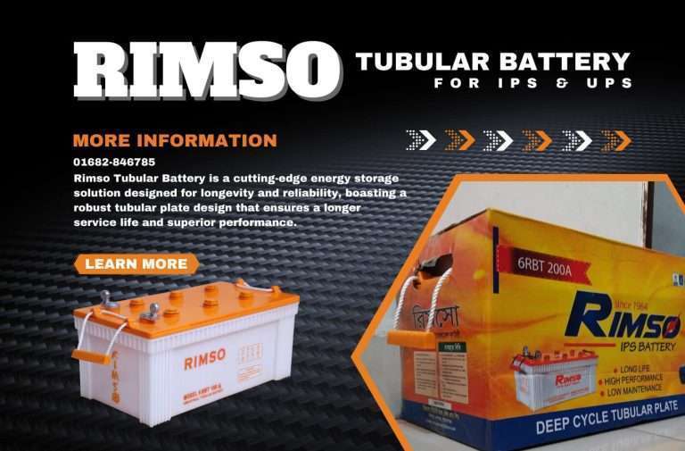 Rimso Battery Review