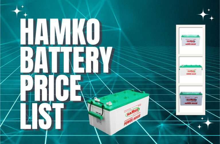 Hamko Battery Price List in Bangladesh (2024 Update)