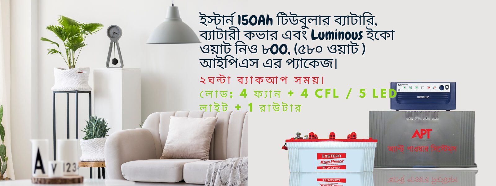 Luminous-800-IPS-with-Eastern-150Ah-Tubular-Battery-and-Battery-Cover
