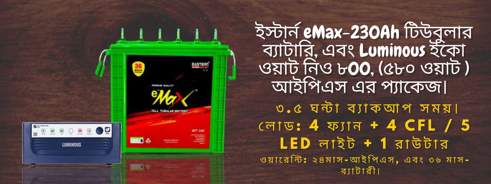 Luminous-800-IPS-with-Eastern-eMax-230Ah-Tall-Tubular-Battery