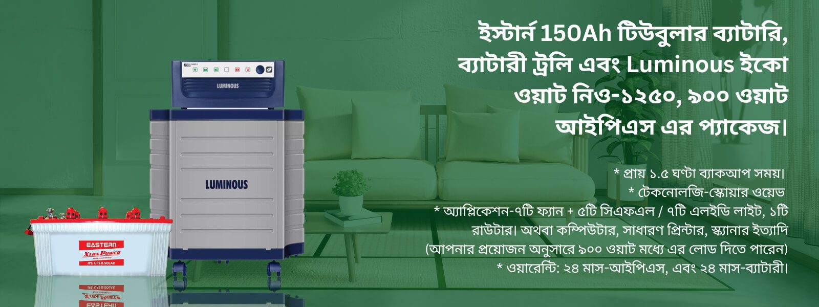 Luminous-Eco-Watt-Neo-1250-IPS-with-Eastern-150Ah-Tubular-Battery-and-Battery-Trolley