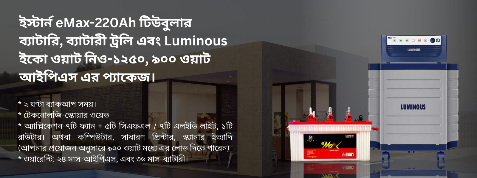 Luminous-Eco-Watt-Neo-1250-IPS-with-Eastern-eMax-220Ah-Tubular-Battery-and-Battery-Trolley