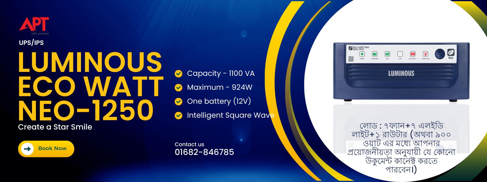 Luminous-Eco-Watt-Neo-1250-Pro